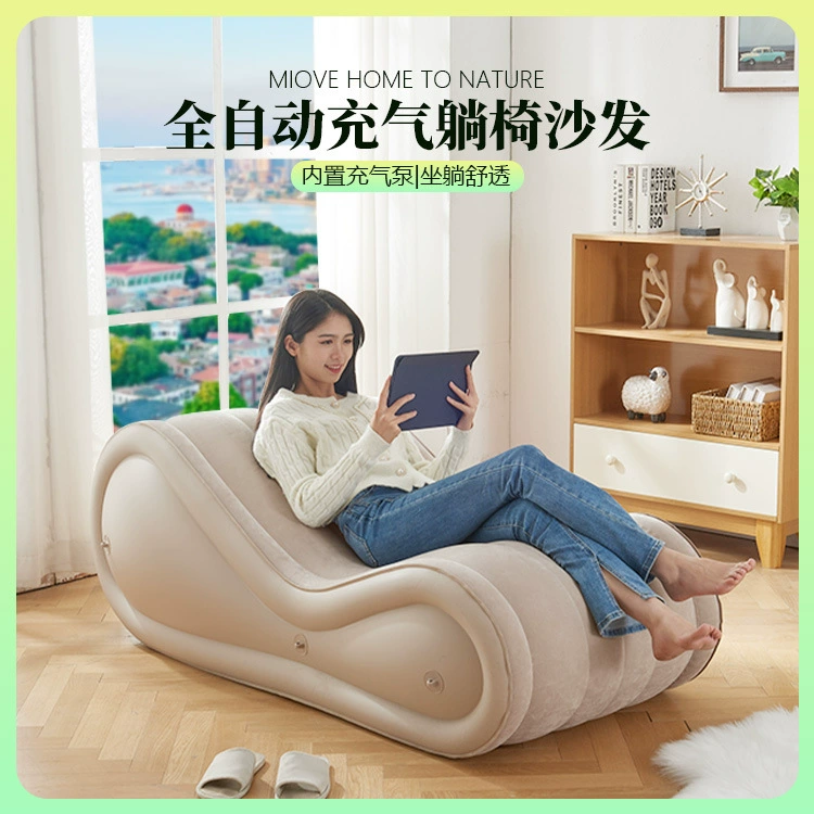 Надувной диван-кровать с флокированием для улицы, складной, для кемпинга и дома, автоматический, для отдыха и сна