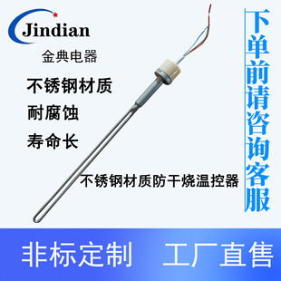 ����̫��ܼӟ��304���P䓼��L���ɟ�늟��220V��չ����