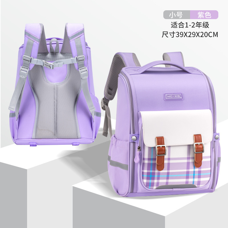 英伦风一体式小学生书包男女格纹大容量防泼水减负护脊儿童双肩包|undefined