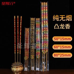 �R�õķ��㹩��o�������l3֧̼�ۺ�ɫ͹��͹�����҃���������