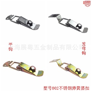 002 hook buckle right angle 90 degree barrel box buckle wooden box heavy lock buckle luggage industrial buckle equipment box buckle