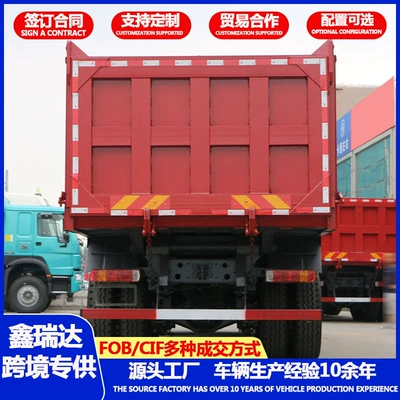 Directly from the Manufacturer: Howo Engineering Yük maşınları