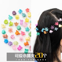 ��ɫ��l���Ӱl�A�����AŮͯ��ͯ�^P�lСץ�A��С̖���τ����A