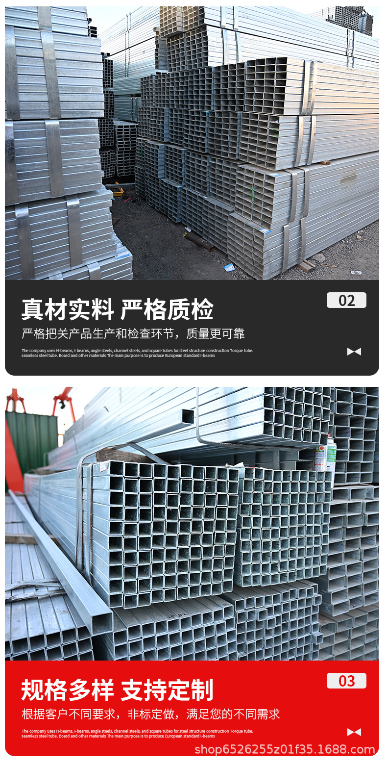 详情页_06.jpg