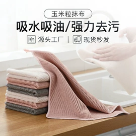 抹布、百洁布;海绵擦;拖把、拖布桶