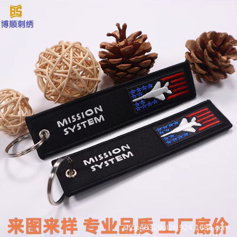Embroidered Keychain Custom Trademark Woven Label Embroidered Keychain Personalized Logo Double-Sided Embroidered Keychain Pendant