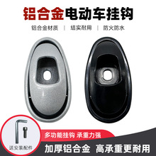 늄�܇���hͨ�üӺ�����X�Ͻ�۬��ƿ܇���Сţ�ŵ��^�����h