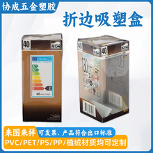 �������ܰ��b�бPPET͸���忨������߅�ݚ����w�ӹ���𹤾ߺ���