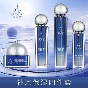 �����沿�o�����b��ɫ����˪���������ᾫ�A��ֱ���o�w�ļ����N��