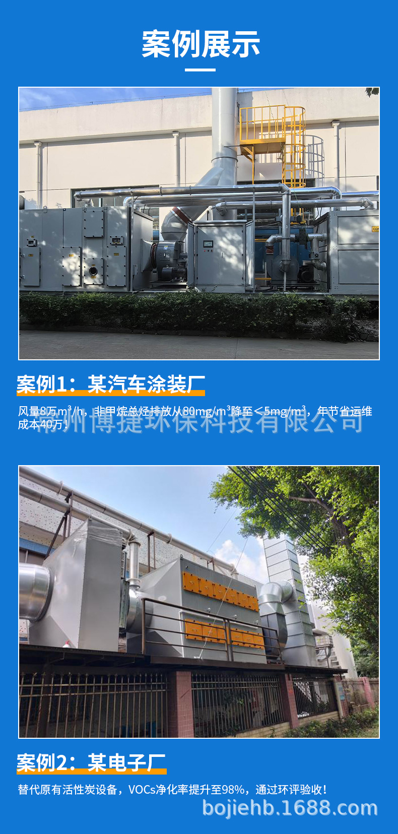 详情页_06.jpg