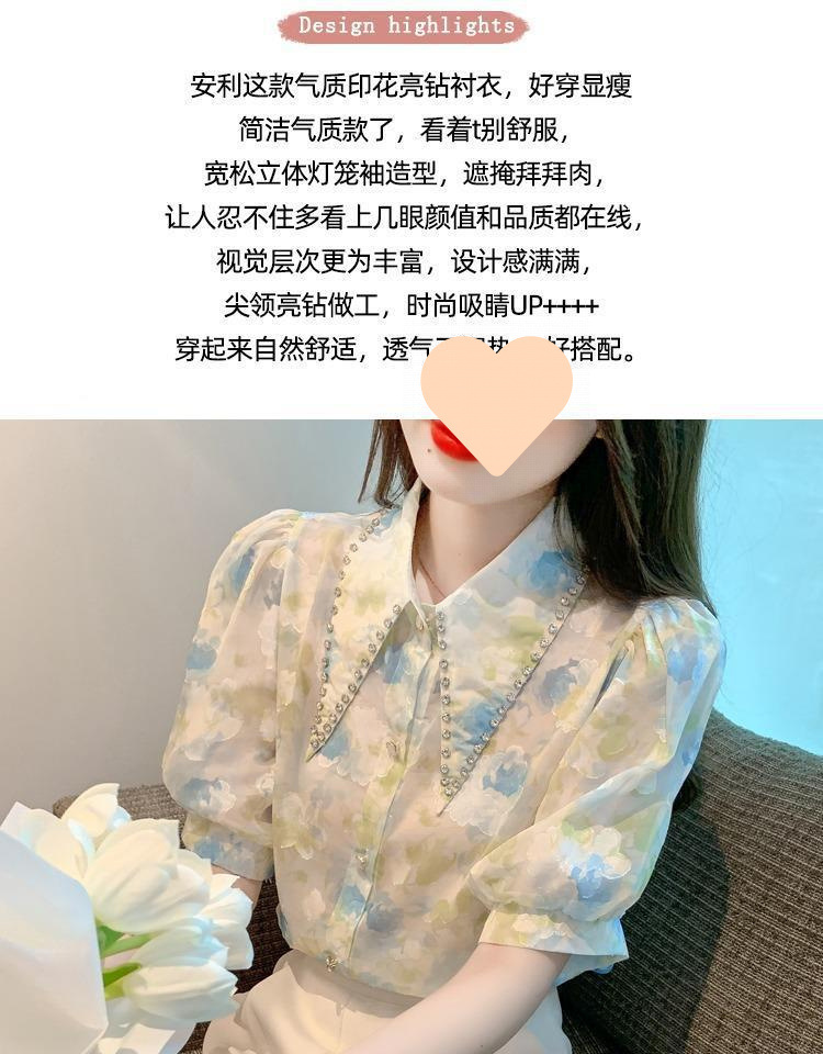 f057d1bee978cf401940f105cde6a0ec.jpeg