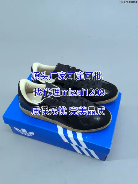 Global Classic German Training Shoes for Men, 2026 Summer New Super Popular Fashion Casual Men's Shoes, Couple's Sneakers, White Shoes