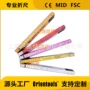 foldablefolding木折尺