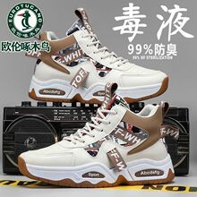 �W����ľ�BƷ���؃r2026�����R��ѥ�\��Ь�¿���͸�⹤�bѥ��Ь