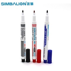 Lion Marker 605 Brush Pen, Black, Artistic, Single Head, Oil-Based, Waterproof, Quick-Drying, 685 for Painting