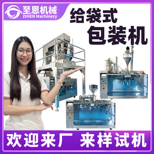 ȫ�Ԅ�ˮƽ�o��ʽ���b�C���δ����b�C�A�ƴ����b�Cˮƽ�o���C���S