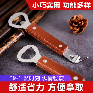�S�����a���P䓶๦���_�����_�����_���^������ơ����ƿ��