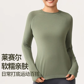 瑜伽服;运动T恤;瑜伽背心