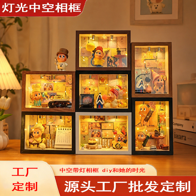 Hollow 5cm Couple DIY Qixi Festival Gift with Light, Hollow Photo Frame Display Stand, Acrylic Picture Frame, Empty Frame Wholesale