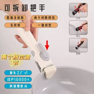 �羳�ɲ�ж���C�ֱ��m��偾���߷��xʽ���ֳ�偊A�f��ͨ��偰���