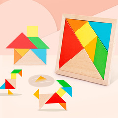 Elm Wood Tangram Wooden Intelligence Puzzle for First and Second Grade Students, Educational Toy for Kindergarten, Brain-Teasing Children's Toy