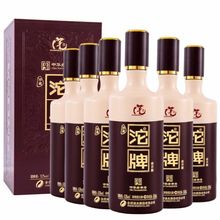 ������Ʒ�����װ52��Ũ���Ͱ׾�500ml����Դͷ����