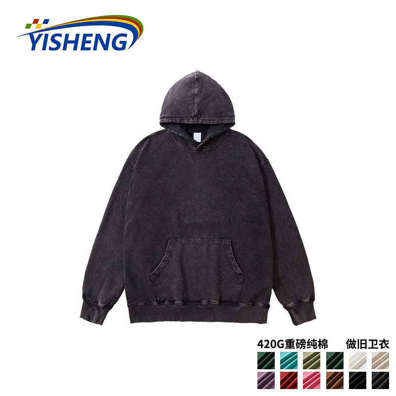 Cross-Border Autumn and Winter Foreign Trade Pure Cotton Lightly Washed Vintage Sweatshirt European and American Trendy Brand Retro Batik Men's Top Street Fashion Cross-Border Autumn and Winter Foreign Trade Pure Cotton Lightly Washed Vintage Sweatshirt European and American Trendy Brand Retro Batik Men's Top Street Fashion