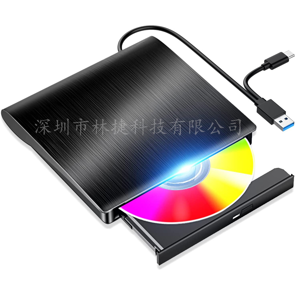 External Optical Drive Computer Portable DVD Recorder External Optical Drive Mobile CD Player USB + Type C 