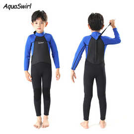 2.5MM儿童潜水服儿童潜水服连体长款防晒泳衣户外速干冲浪浮潜衣