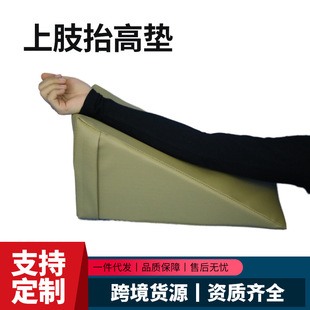 ��֫�| ���wλ�| �o��| �ֱ� �첲ǰ�ۉ| ����| ���쯏�|����Ʒ