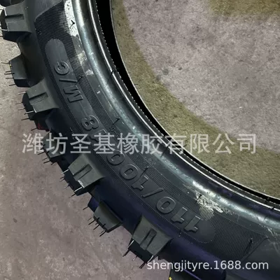 Yolsuzluq şinləri Off-Road Motorcycle Tires, Anti-Slip