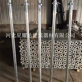 支撑及蝴蝶扣;钢模板;脚手架