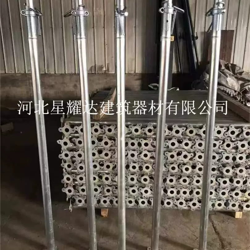 镀锌钢支撑 建筑可调节钢支撑 独立钢支撑 铝模板钢支撑