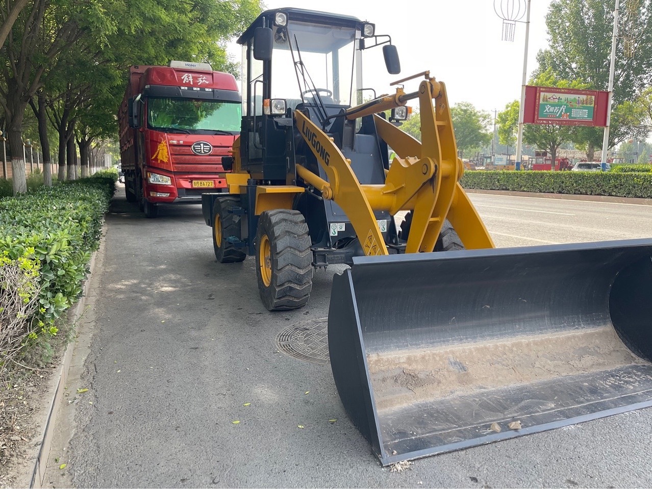 Cargadora pequeña de segunda mano Liu Gong16 18 20 cargadora Long Gong30 carretilla elevadora brazo alargado
