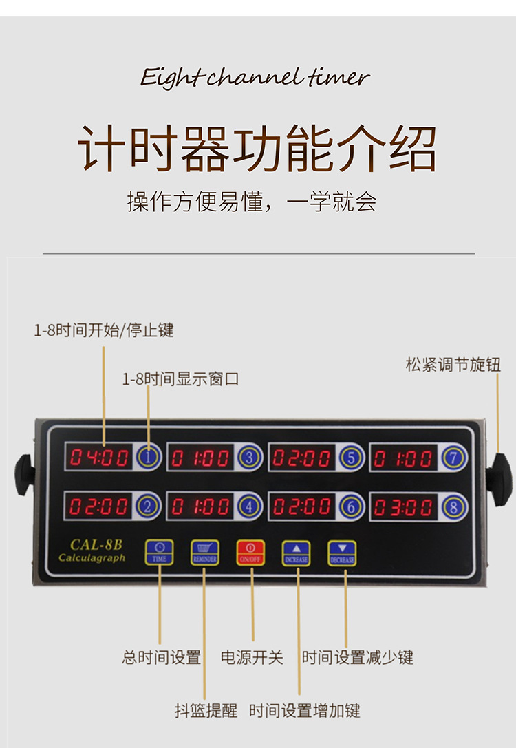 詳-9.jpg