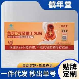 �Q�������皤������������D��S��ֱ�l�ٷ���Ʒ��Ş����Ʒ�F؛��