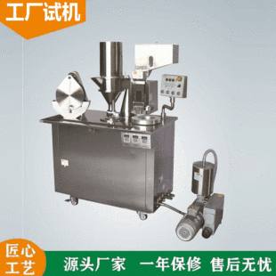 �z�����C ȫ�ԄӰ��Ԅ�С��ܛӲ�z�ҳ���C�z�����C��Ч