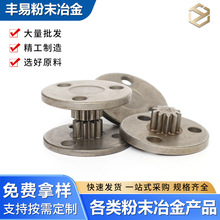 �X݆������P䓷�ĩұ����Ʒ�F����ĩұ���F����𹤾��㲿���ӹ�