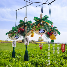 �ֹ��ݾ��F�Ȓ�����繝�b������L�廨���J��؈���g��ˇ������l