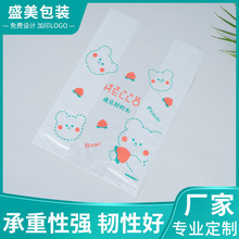 ����С�Ʒُ��YƷ��logo����b��ָƽ�ڴ���������ƿ�ͨ����