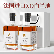 法国进口洋酒 40度500ml方瓶菲葡诗轩 XO白兰地 厂家批发代发包邮
