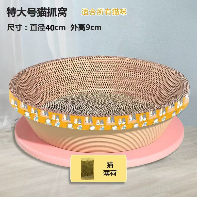 [고밀도 라운드] 40*40CM