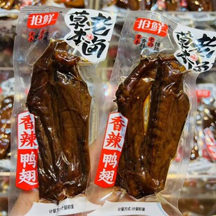 ���r�ݱ����u���� ���� �uצ ��������ζ ɢ�Qһ��5�� ��ʳ���l