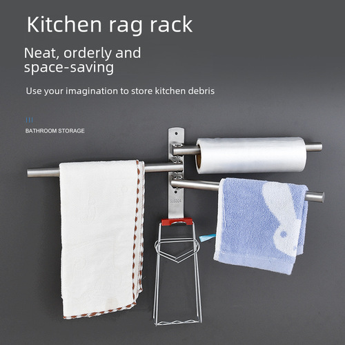 304 stainless steel hole-free bathroom swivel towel rack, multi-bar kitchen rag storage rack