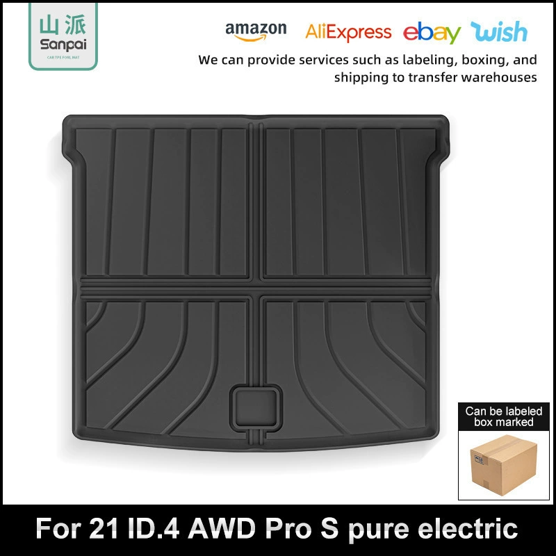 Подходит для 21 Volkswagen ID.4 AWD Pro S коврик в багажник автомобиля водонепроницаемый коврик в багажник из ТПЭ трансграничный