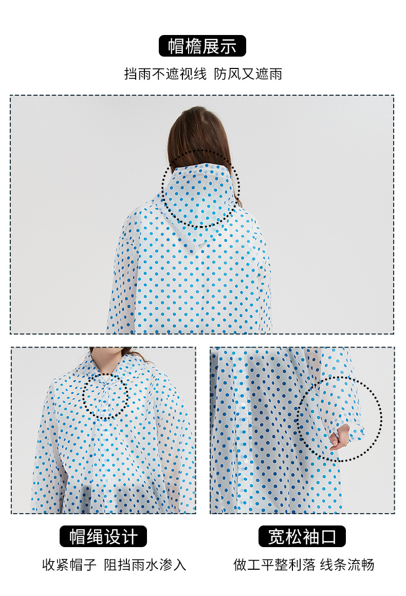 雨衣可定制LOGO
