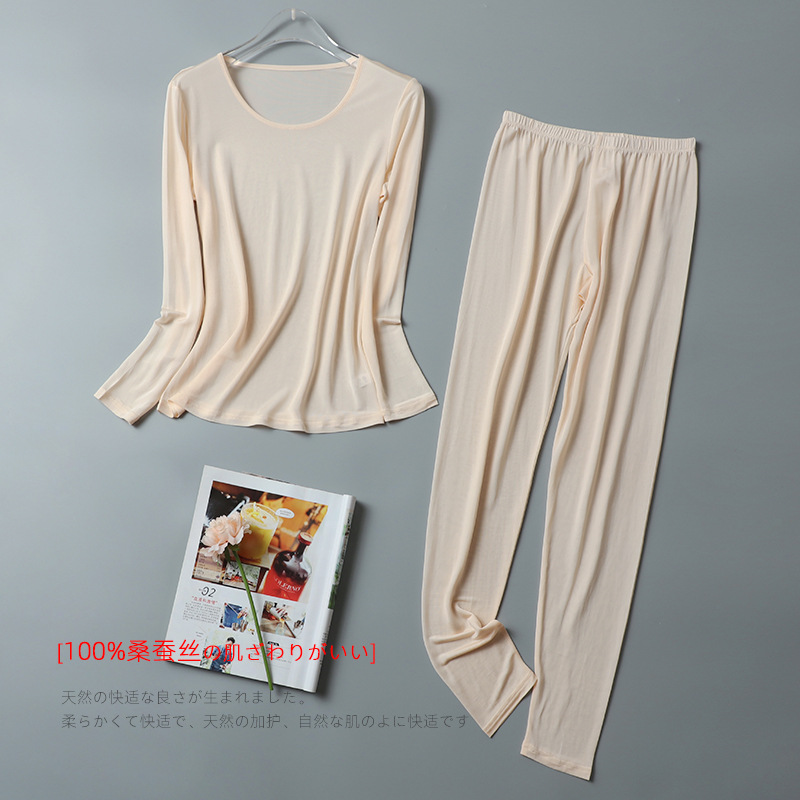 Silk thin pijama