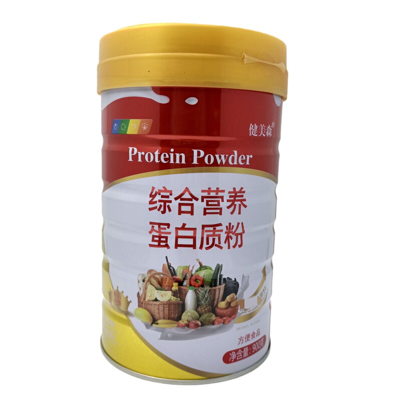 Jianmeisen brand comprehensive nutrition protein powder Source manufacturers supply stable support one-piece delivery Jianmeisen brand comprehensive nutrition protein powder Source manufacturers supply stable support one-piece delivery
