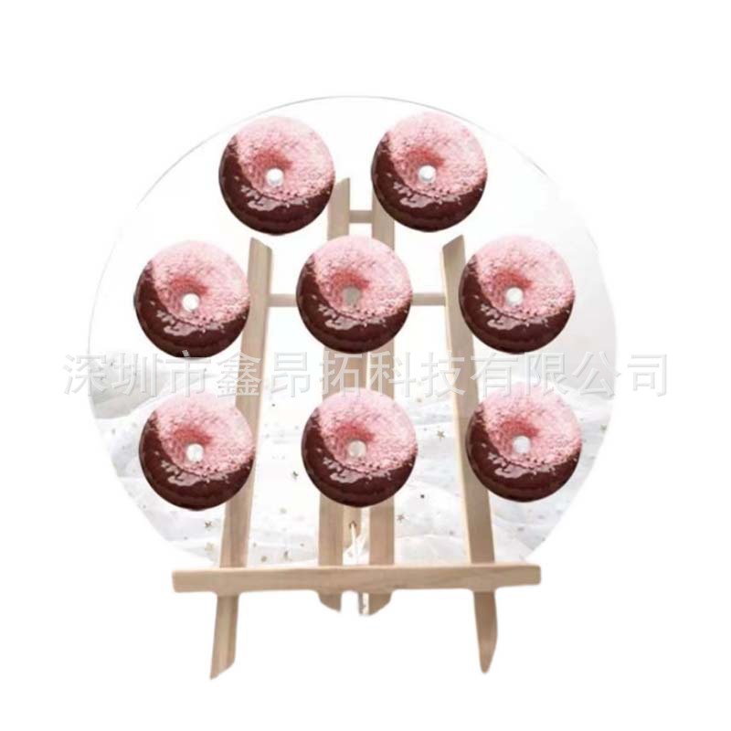 亚克力生日派对婚礼装饰布置道具创意甜品摆台甜甜圈展示架板