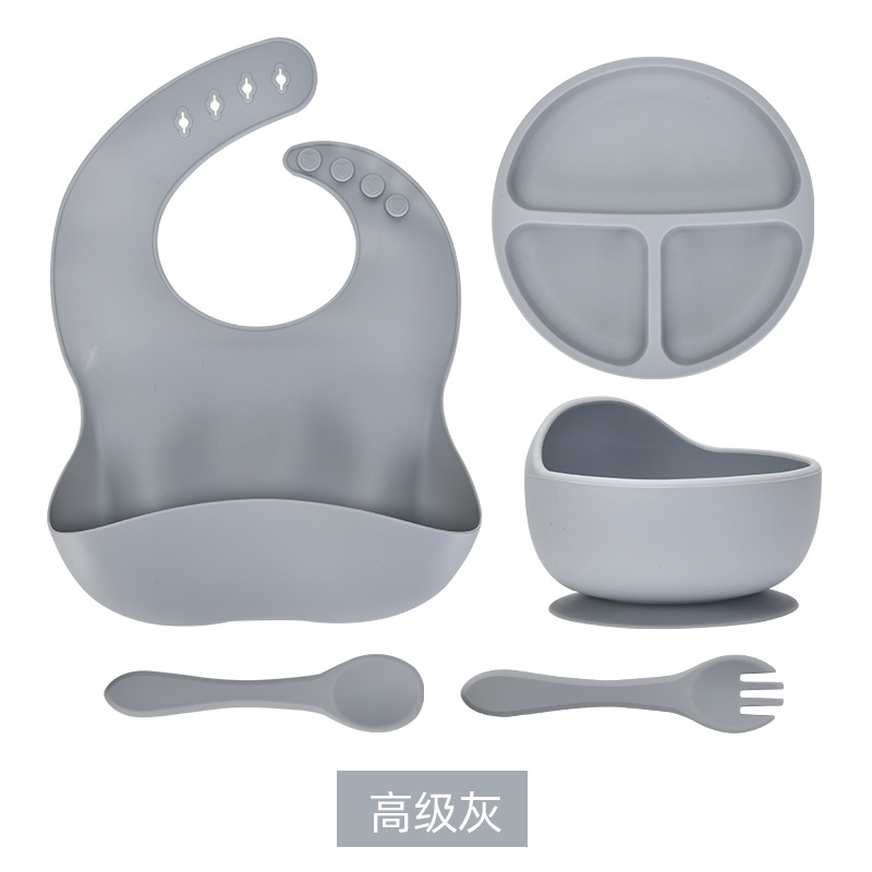 하이그레이드 그레이 [5종세트]